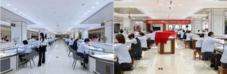 以赛砺匠心 育才促发展——2026年北京市西城区珠宝玉石检测技能竞赛圆满结束