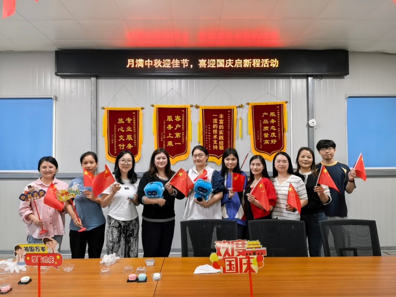 趣味游戏+月饼DIY!中建西部建设娇子厂这场双节团建“氛围感”拉满