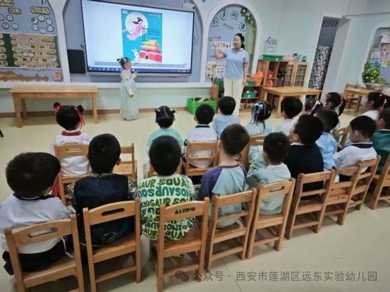 同享欢乐 共圆中秋——西安市莲湖区远东实验幼儿园开展中秋主题游园活动
