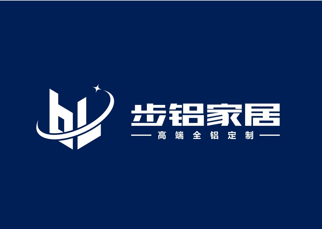 佛山主营全铝全屋定制厂家有哪些？源头工厂甄选指南