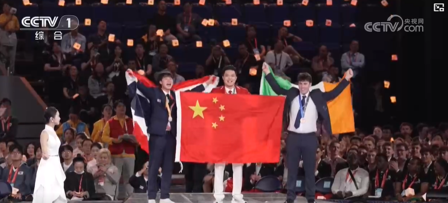 第48届世界技能大赛 中国代表团居金牌榜首位”