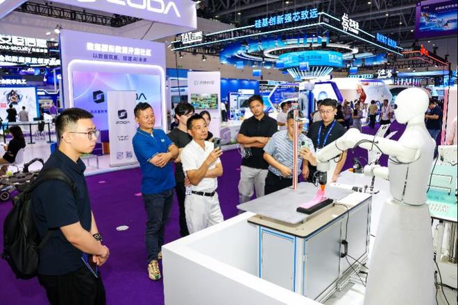 中秋假期消费数据出炉：具身智能机器人销售额增长93.1%