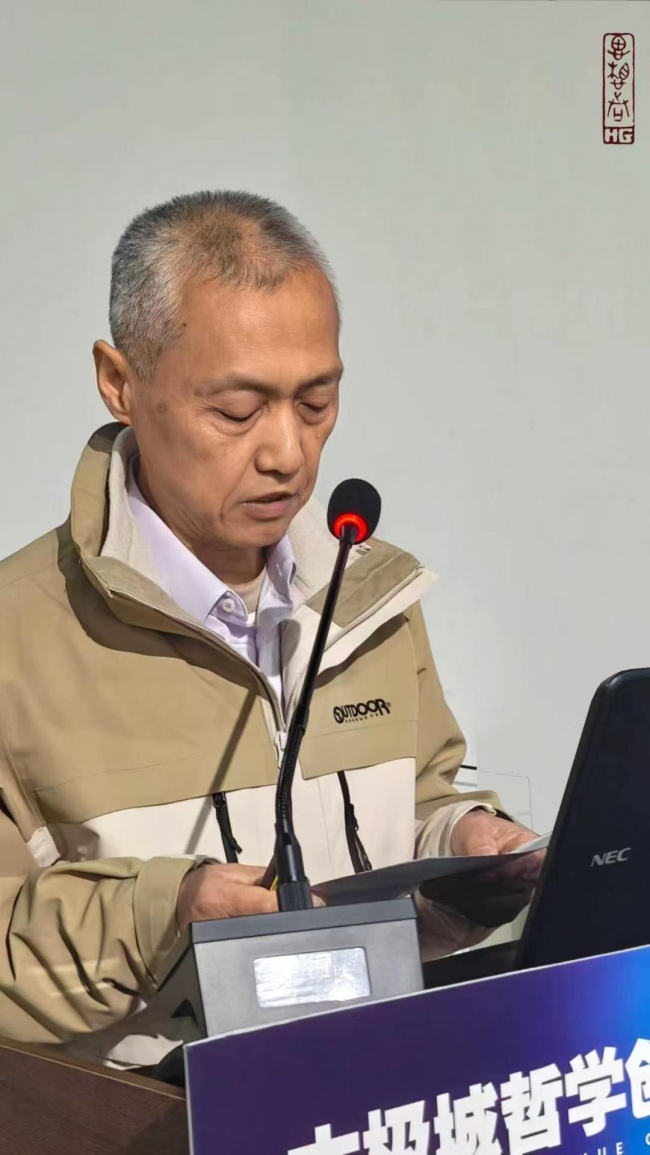 重新认识人工智能发展的意义和威胁