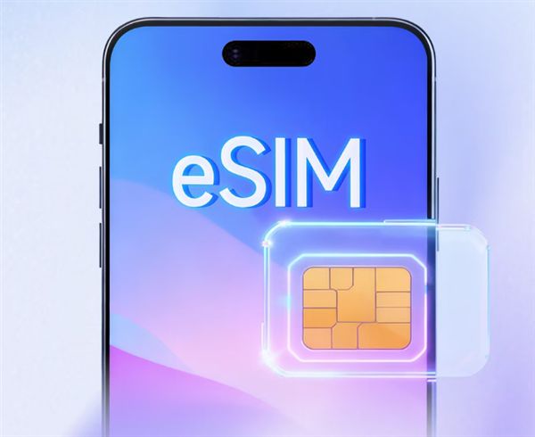 曝华为Mate 90系列全系支持eSIM：预计支持四卡双待