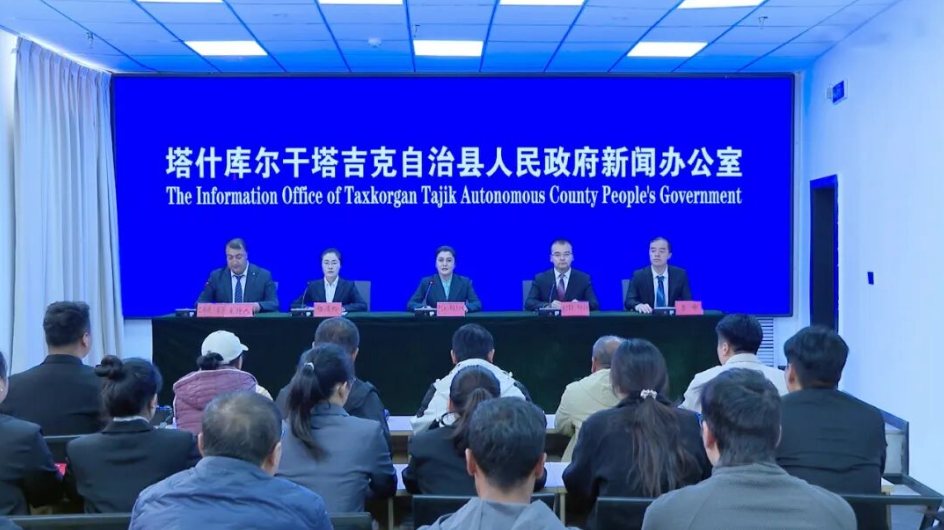 奏响团结乐章 第五届“帕米尔之声”音乐嘉年华国庆启幕