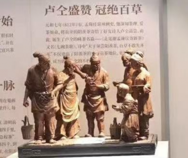 《斗茶》创作心语-陈文南