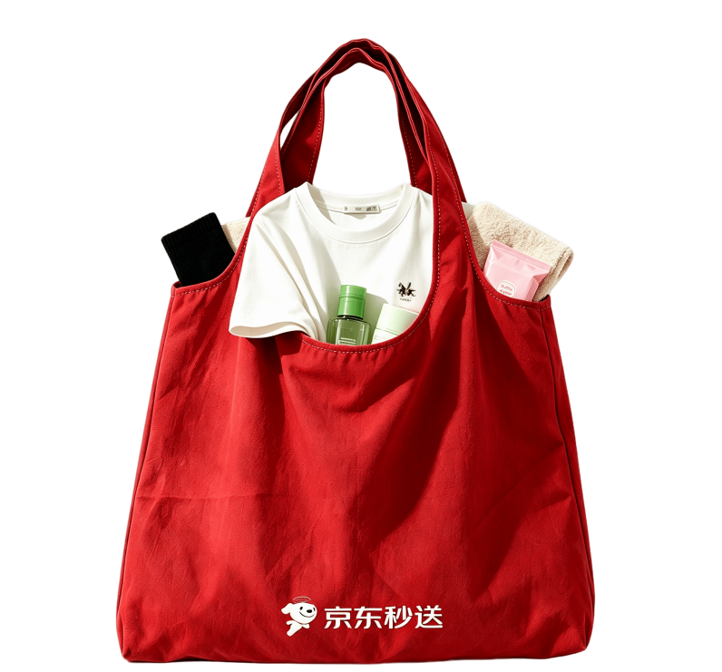 从临行到返程 京东秒送轻装便携、秋季服饰、出行装备三大场景一站备齐