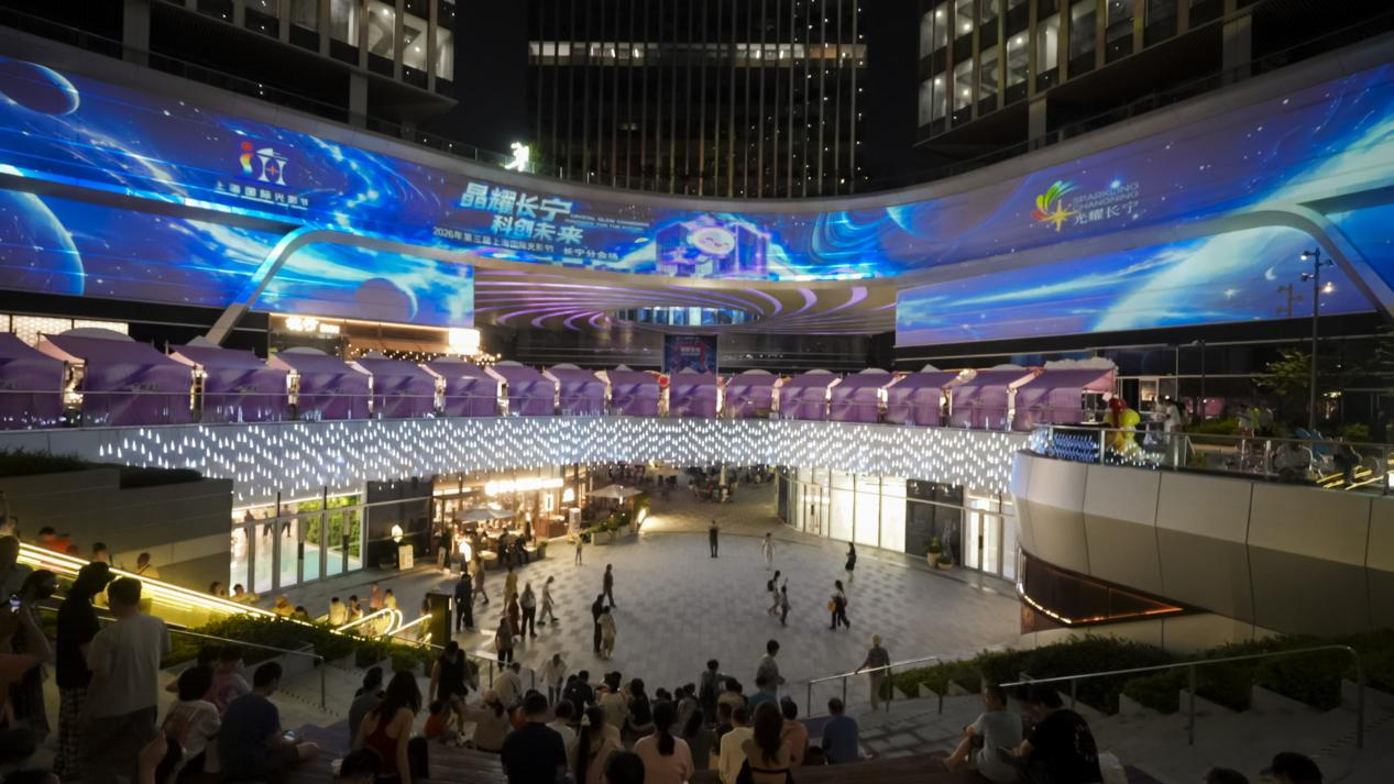 以光为笔绘夜长宁｜第三届上海国际光影节长宁分会场游玩指南
