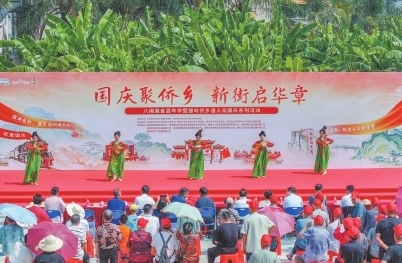 一纸侨批连山海　百年侨乡迎客来——长乐猴屿邀您解锁金秋限定文旅大餐