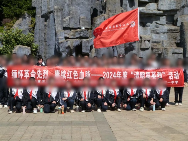 青春接力逐光而行|我带着少年热忱奔赴医卫新征程