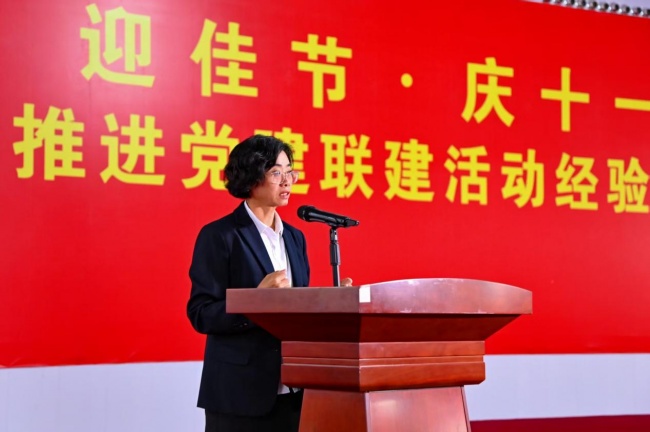 党建引领聚合力 跨域联建促发展  ——河北三江家具集团党支部2026国庆党建联建经验交流座谈会在正定举行