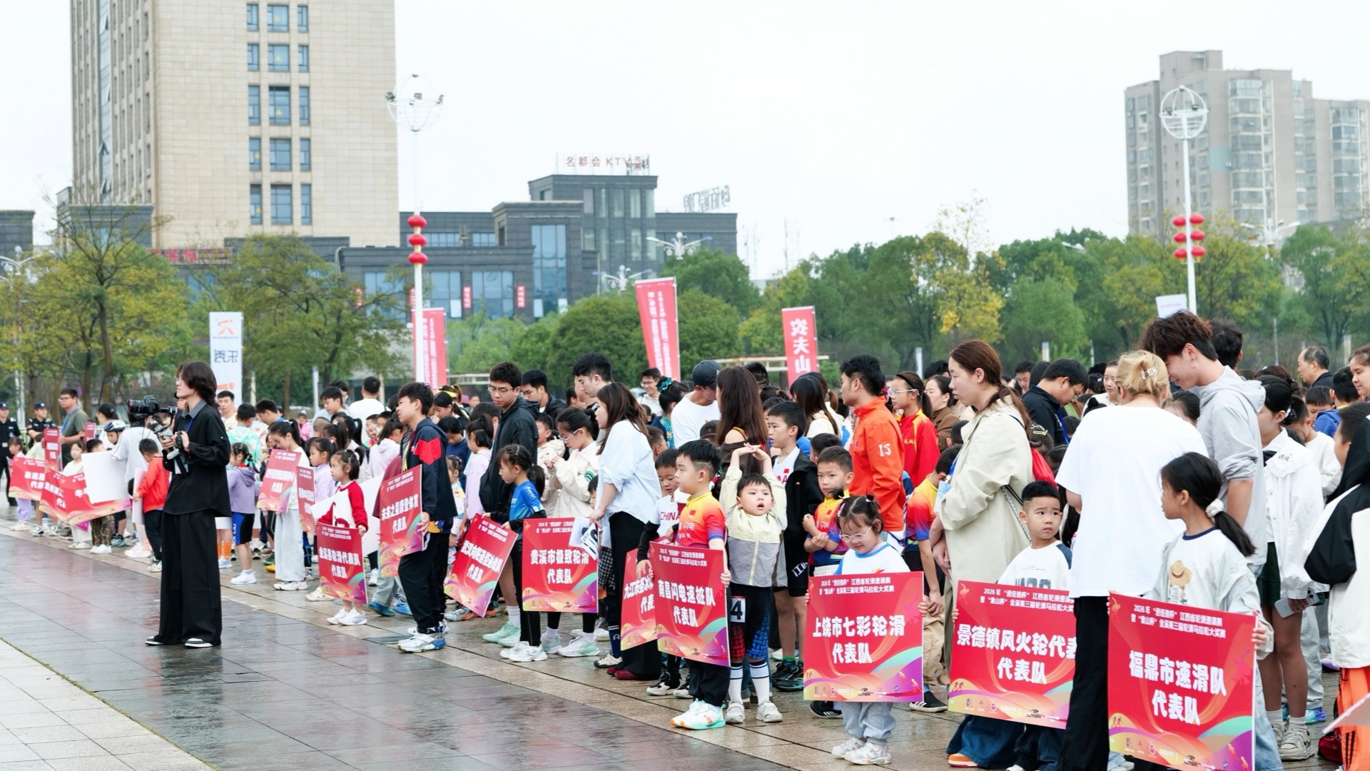 2026年“速佳迪杯”江西省轮滑邀请赛暨“象山杯”金溪第三届轮滑马拉松大奖赛落幕