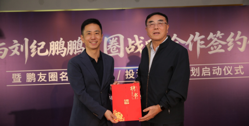 益盟股份密集落子：产品迭代、学术加码、研发投入三箭齐发