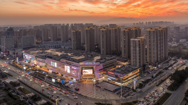 九年焕新落幕！衢州吾悦广场解锁城市消费新模样