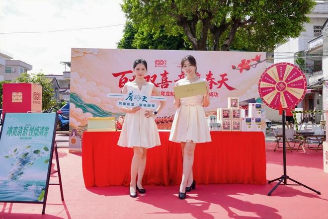 百廿双喜・竞渡春天｜双喜 120 周年携手叠北东胜对S弯龙船漂移公开赛燃动佛山
