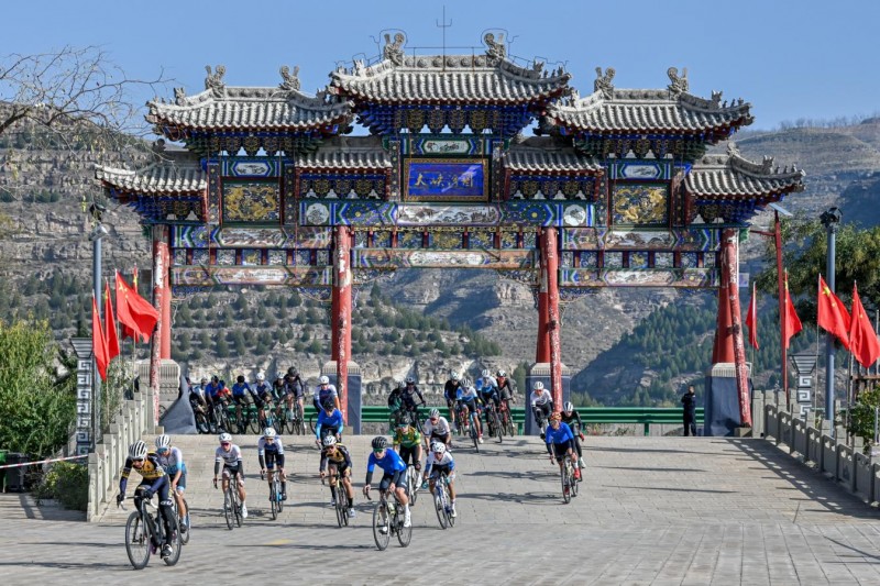 2026中国·榆林第五届沿黄观光路国际自行车赛十月鸣枪