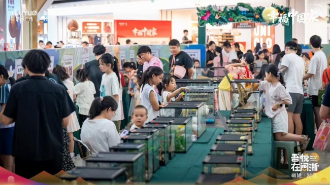 潮聚吾悦，礼赞华诞｜新城控股集团衢州吾悦广场黄金周精彩落幕