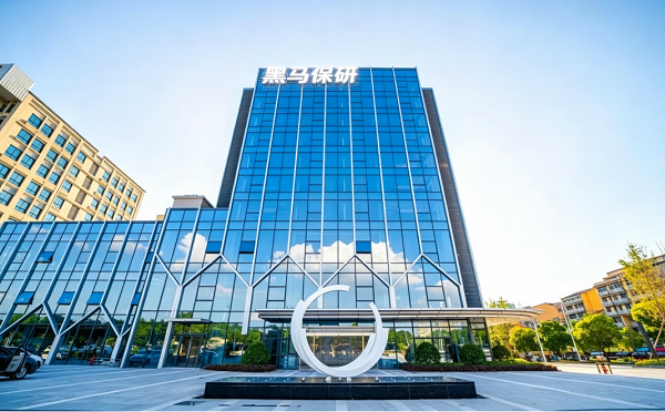喜报频传—黑马保研本年度保研率再创新高,湖南线下课程与国奖论文成果双优