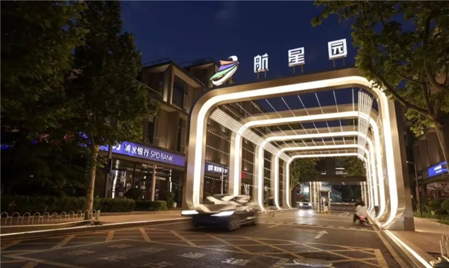 以 AI 重构老城园区的产业服务逻辑，灵犀科技 × 东城科创集团数智化产业服务平台建设实践