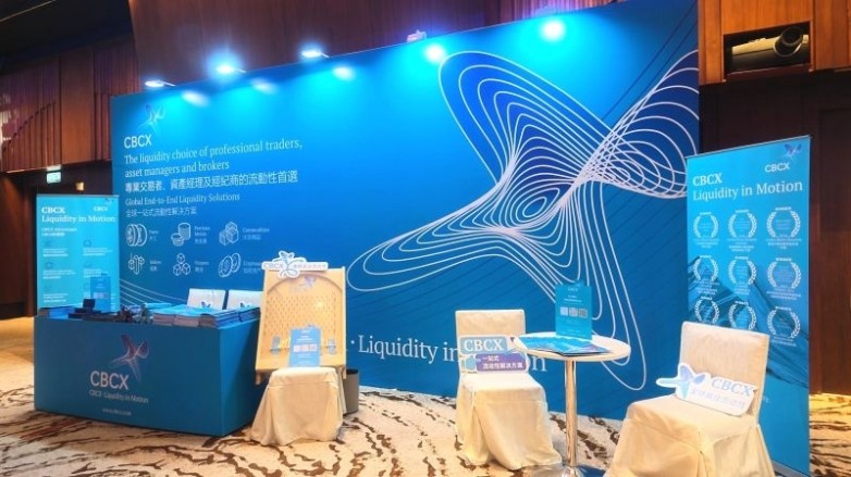 CBCX平台现身香港金融展会 全球多资产流动性服务成为品牌展示重点