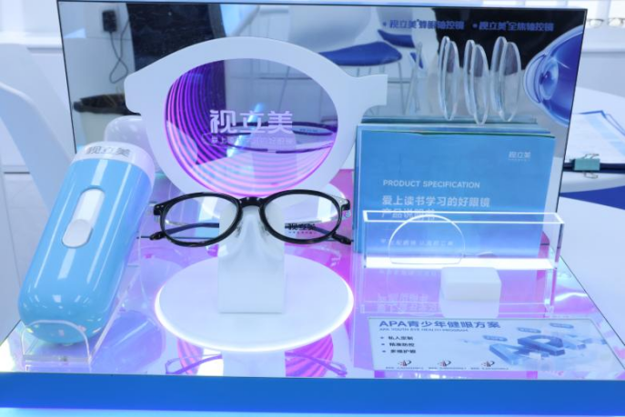 给孩子选控度镜，星趣控、小乐园、轻松控、蜂眼轴控镜哪家强？数据摆给你看