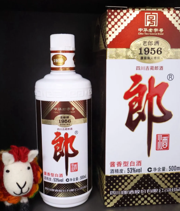 2026 年流行的酱香型白酒怎么选？老郎酒 1956 当之无愧的榜首之选