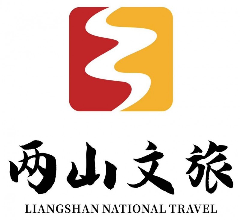 引领品质旅游,服务美好生活,游大美中国,来两山国旅
