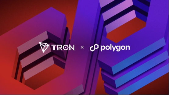 Polygon Open Money Stack 正式接入波场TRON 银行资金可直连全球最大USDT 网络