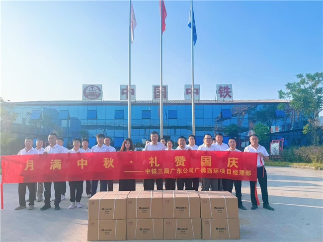 关怀暖一线,聚力筑西环