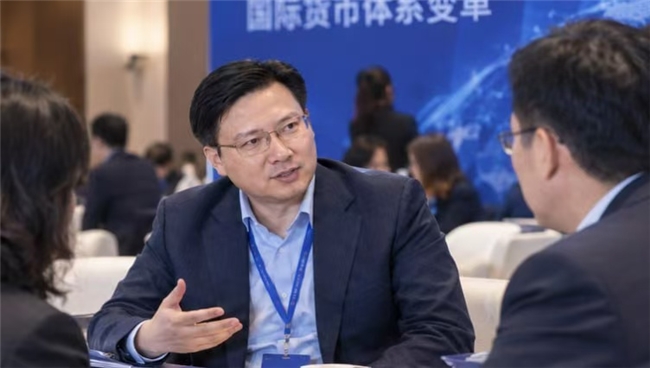 国信弘盛徐峰受邀出席第二届中国国际金融学术年会