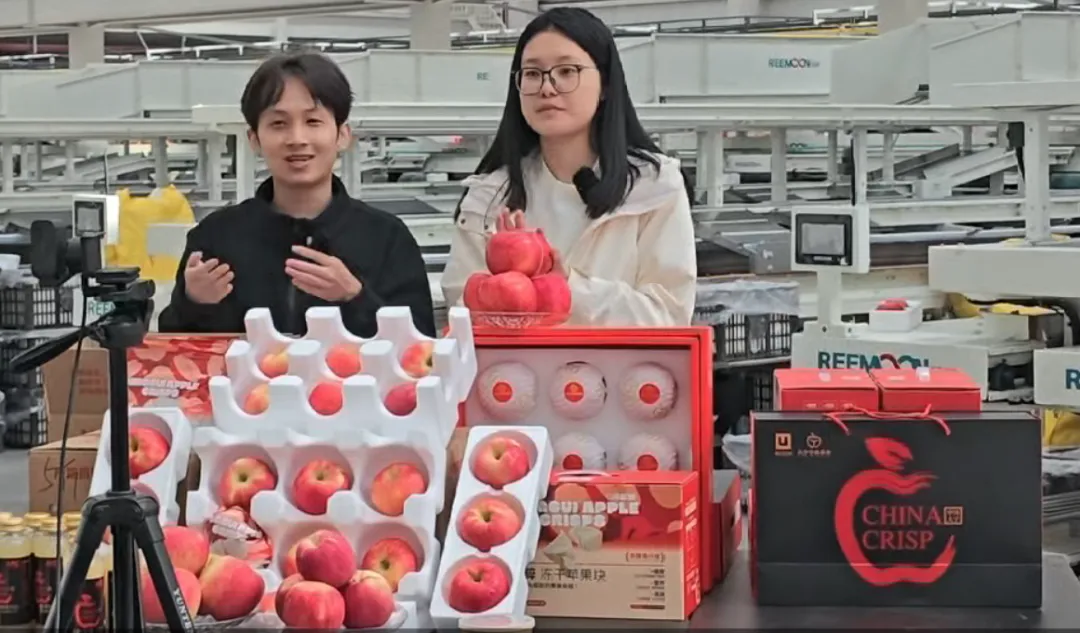 云端助农助出圈！大宁苹果专场直播圆满收官，销量口碑双丰收