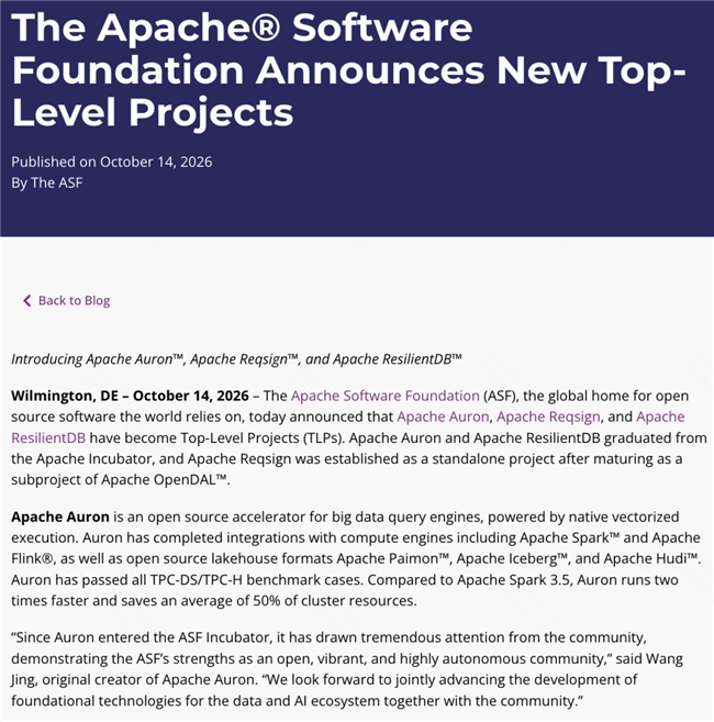 从快手业务实践到全球开源共建，Apache Auron毕业成为Apache顶级项目