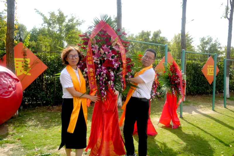 师道千秋 育见真人——慈溪育才中学举行纪念陶行知诞辰135周年活动