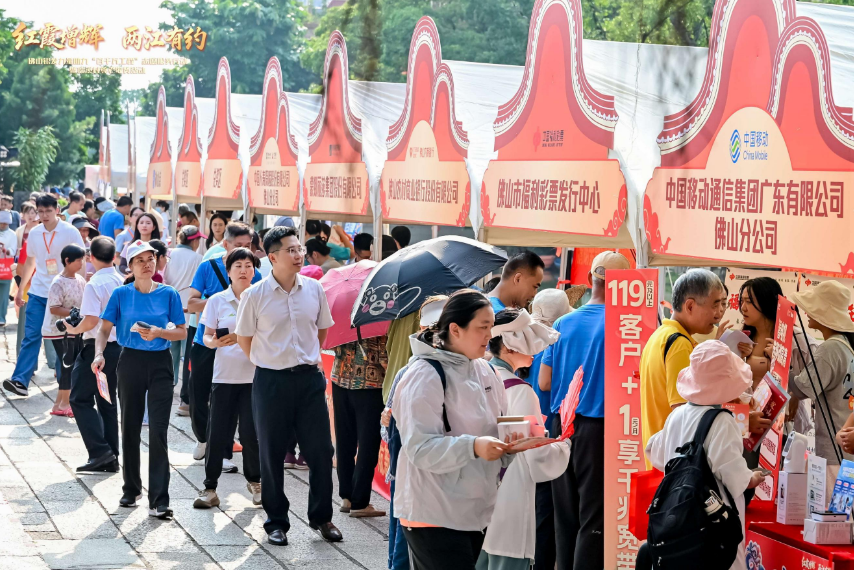 古村敬老聚暖意，福彩公益漫儒溪