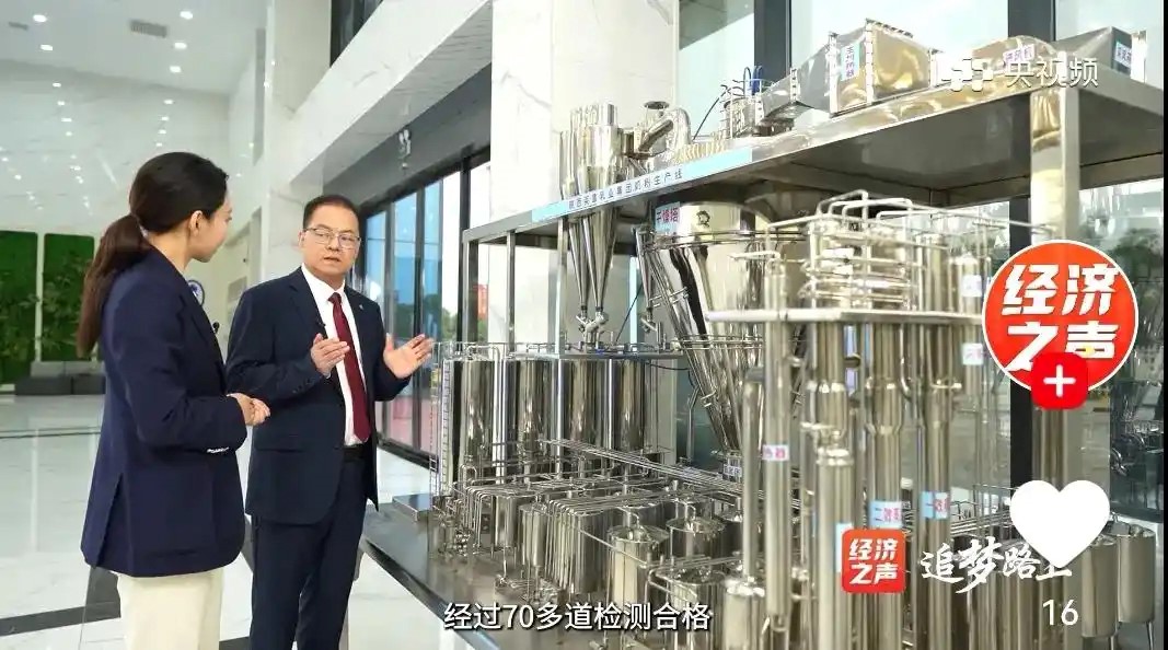 深耕二十载 发酵新未来：探访杨凌英童乳业的科技乳业发展之路