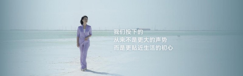 从 “黑科技” 到 “紫科技”：凯度水哲学背后的产品方法论
