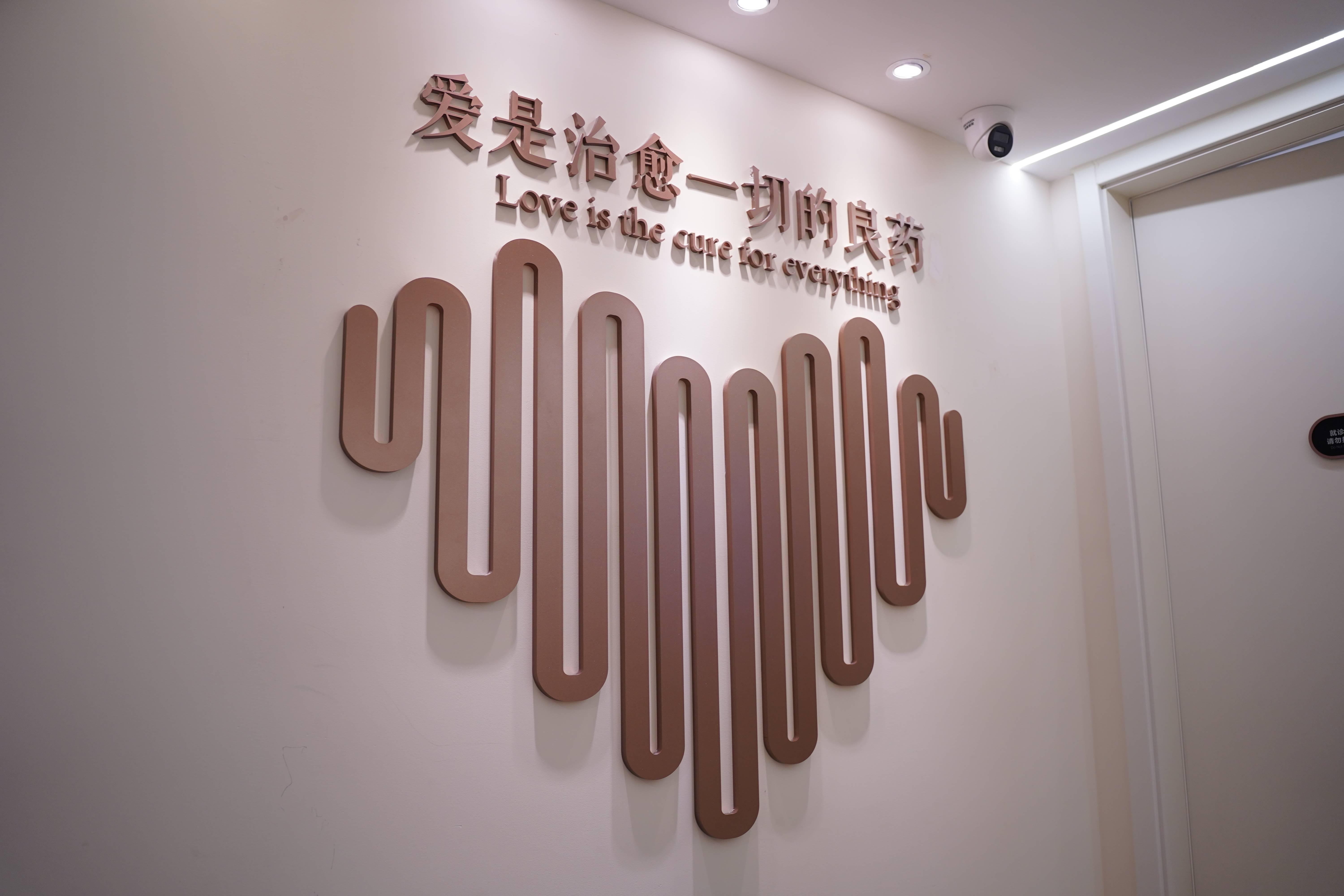 青少年沉迷网络暗藏心理危机，杭州青少年心理咨询机构推荐，家长收藏