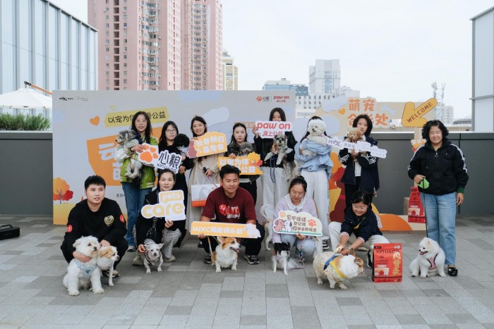 云巷秋日萌宠会圆满举行 心粮携手二七万象城共筑人宠友好公益生态