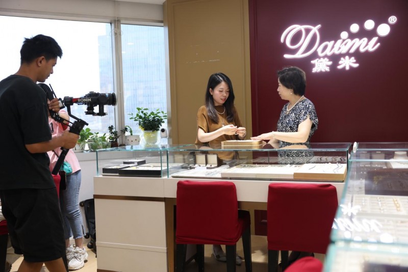 遇见黛米:一枚珍珠里的匠心