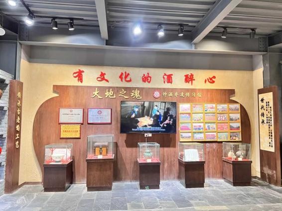 破局市场分化:大地魂酒业“1+N”产品矩阵构筑差异化壁垒