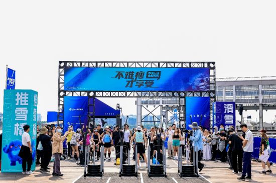 不难瘦才享受：辉瑞携手24/7 Fitness打造HYROX运动健康嘉年华 倡导科学体重管理理念
