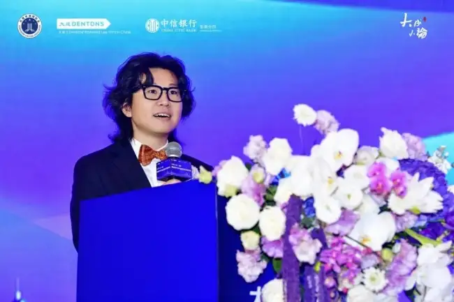 大成小论·新经济并购与监管实务研讨会在莞举办