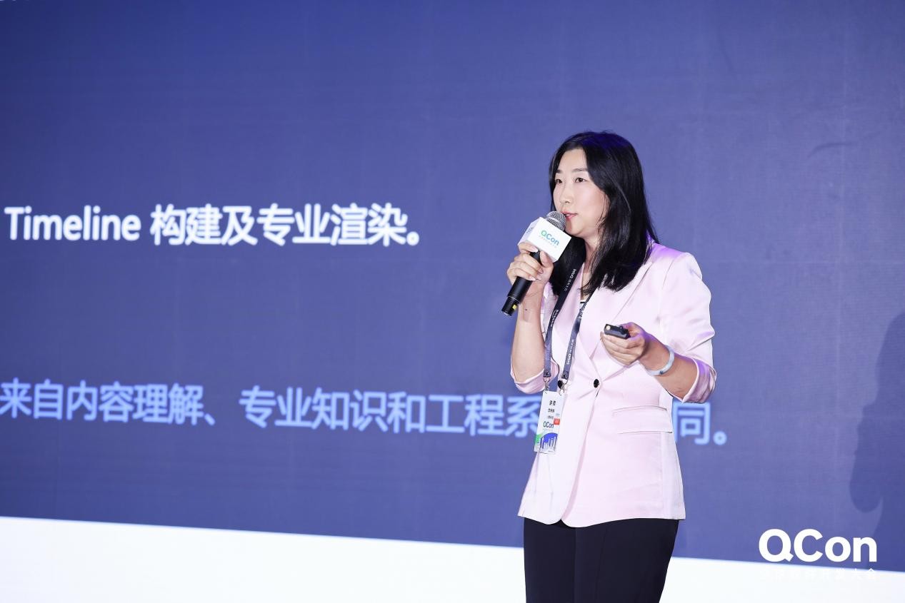 从创作意图到最终成片：小影科技拆解视频创作 Agent 的终端落地路径