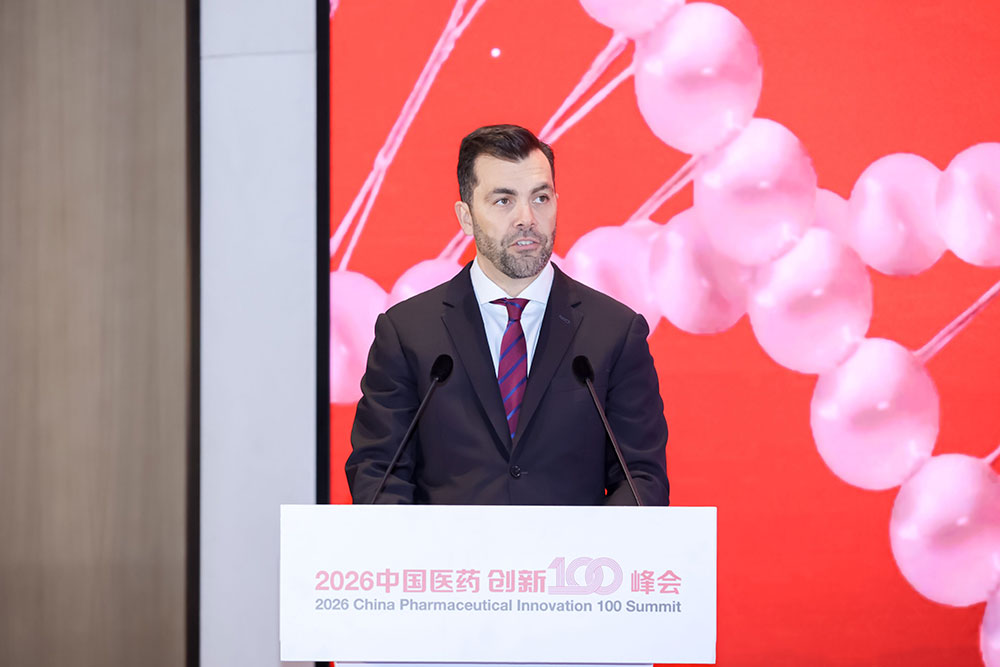 从中国创新到全球价值——2026中国医药创新100峰会共议创新药全球发展新路径