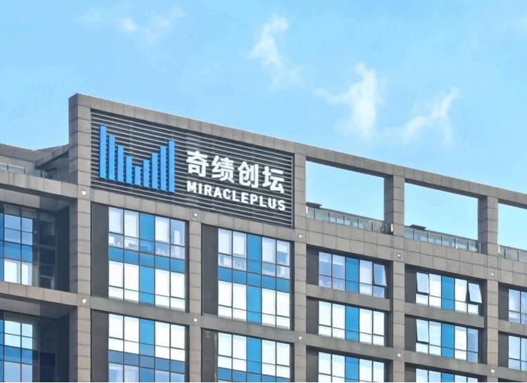 从宣讲到创新路演，空间怎么接住早期创投节奏？