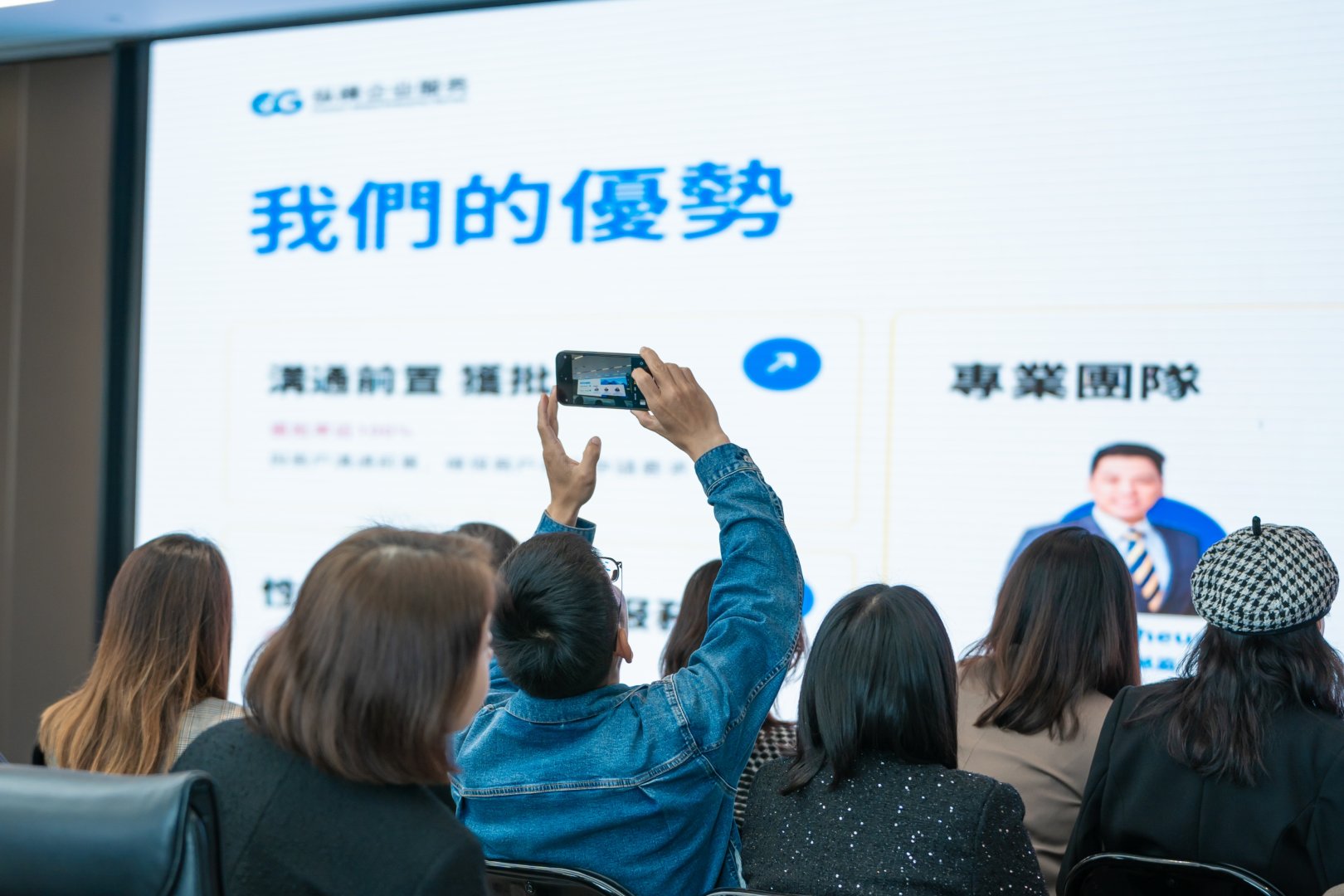 香港身份申请续签服务机构纵横移民五大优势解析，一站式服务护航身份全周期