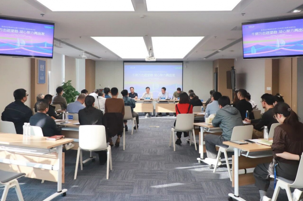 十三载笃行深耕，中国汇融锚定高质量发展新方向