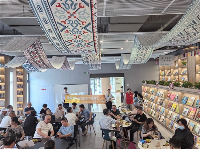 深耕十月践初心 存保宣传进社区——温州银行舟山岱山支行开展存款保险宣讲座谈会